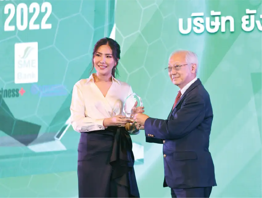 ttopsme2022